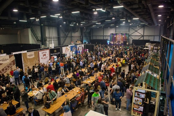 Пивные наборы в аренду для CRAFT WEEKEND!