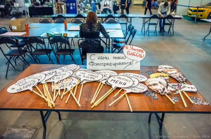 AVA EXPO: 8-ой фестиваль популярной культуры