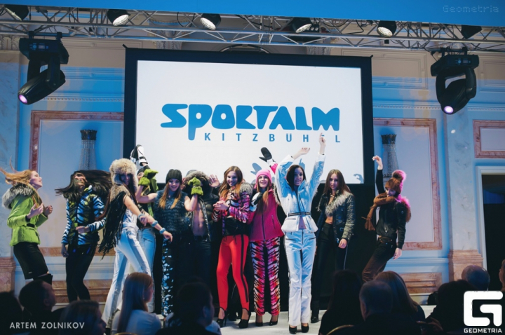 Грандиозная церемония открытия магазина Sportalm!