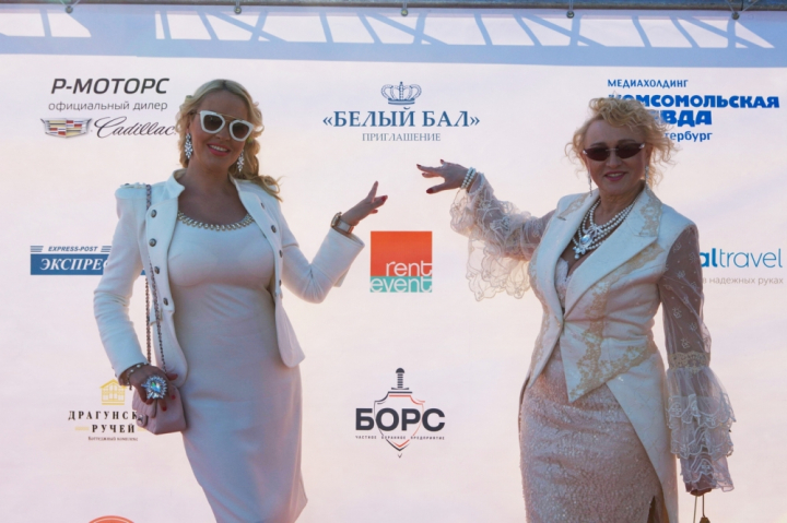 Rent Event и